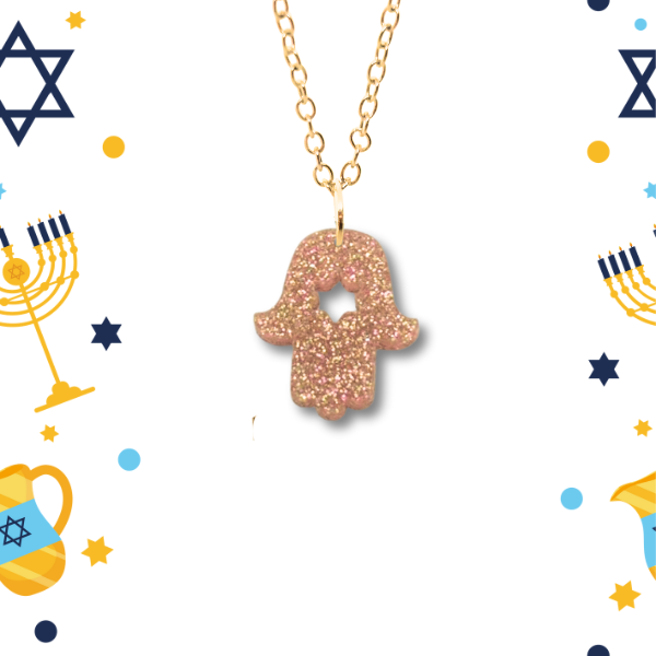Bronze Magen David (Star of David) Hamsa
