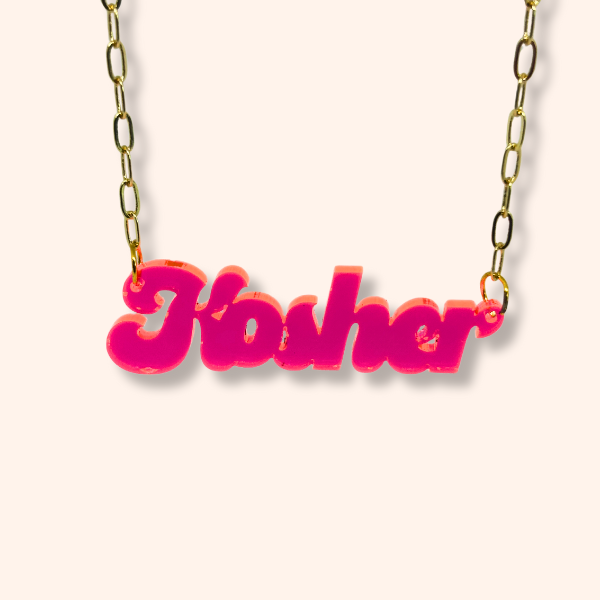 The Kosher Necklace