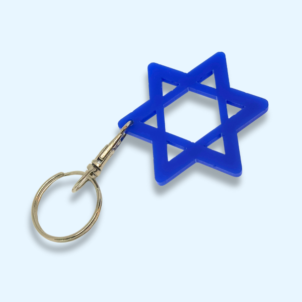 Star of David Bag Tag/Keychain