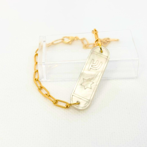 Mezuzah Bracelet