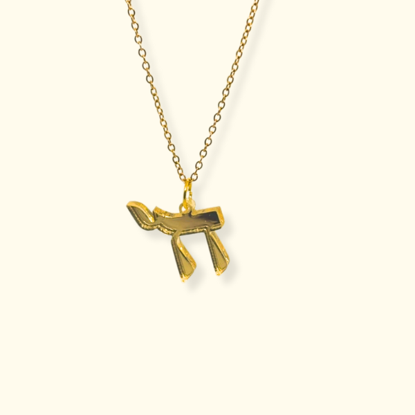 Chai Charm Necklace