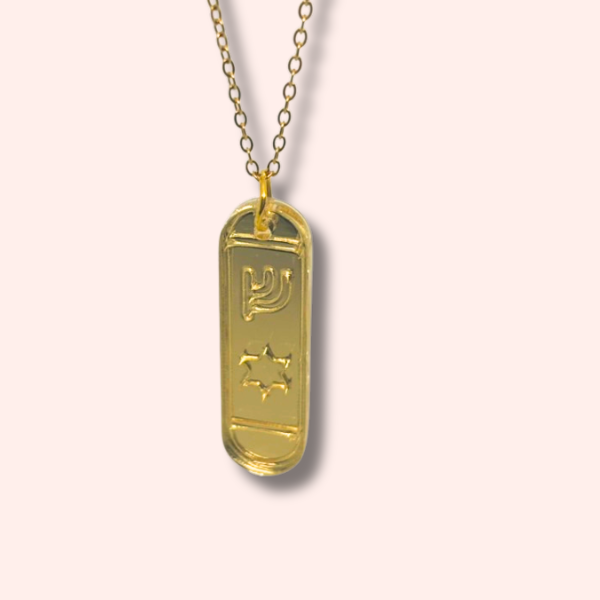 Mezuzah Pendant - Small