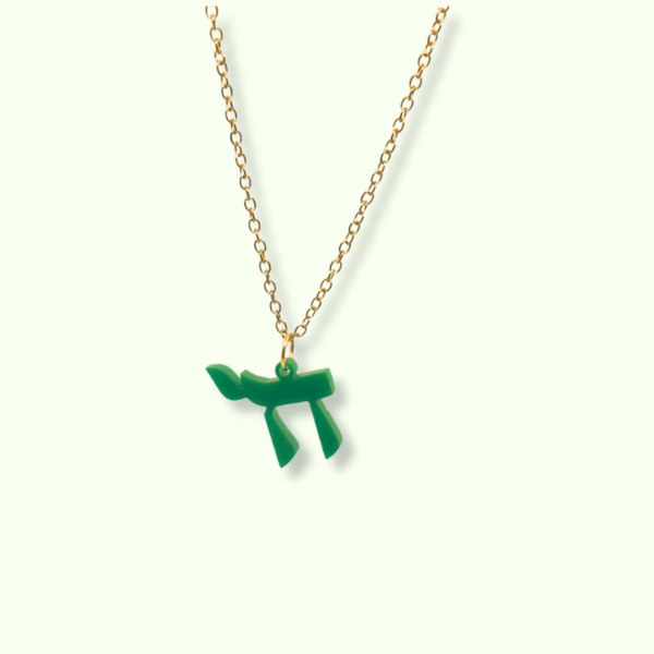 Chai Charm Necklace