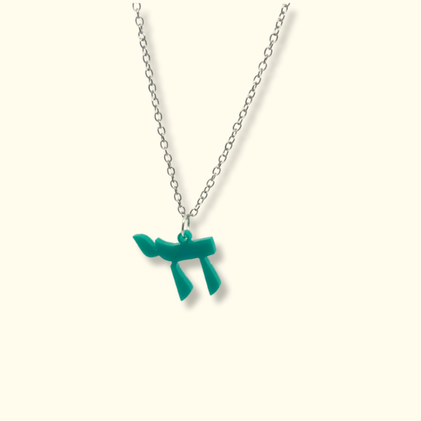 Chai Charm Necklace