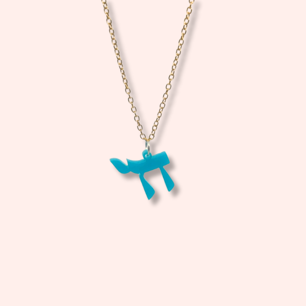 Chai Charm Necklace