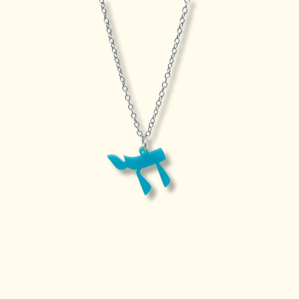 Chai Charm Necklace
