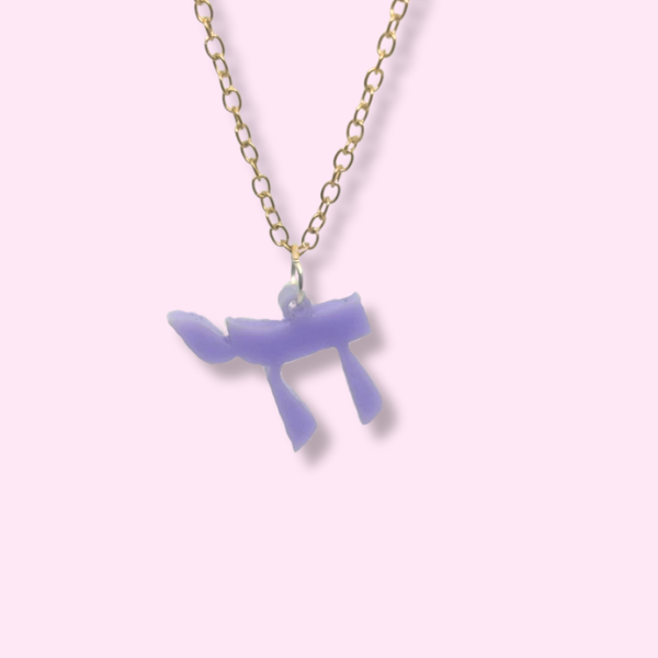 Chai Charm Necklace