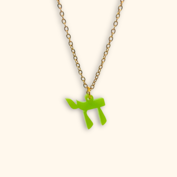 Chai Charm Necklace