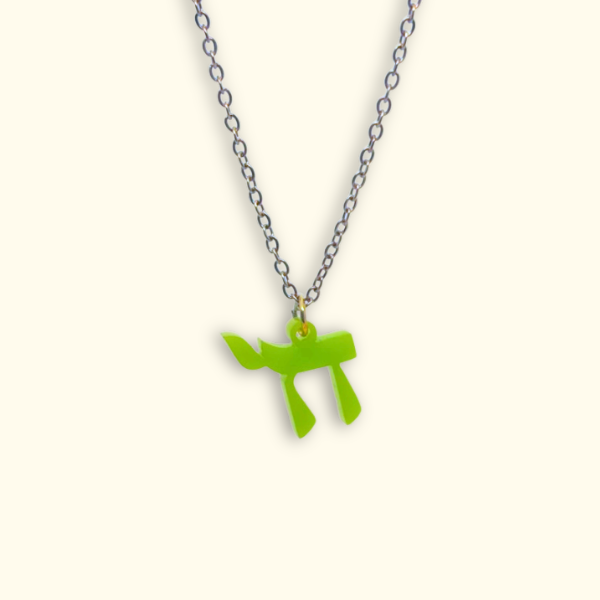 Chai Charm Necklace