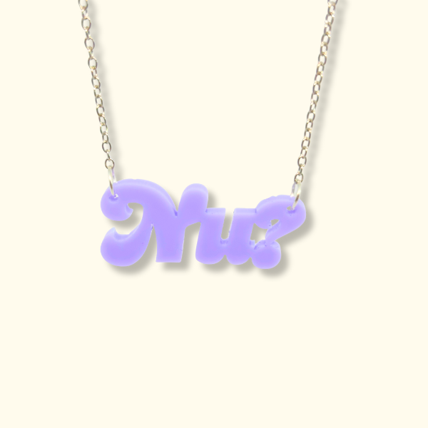 Nu? Necklace