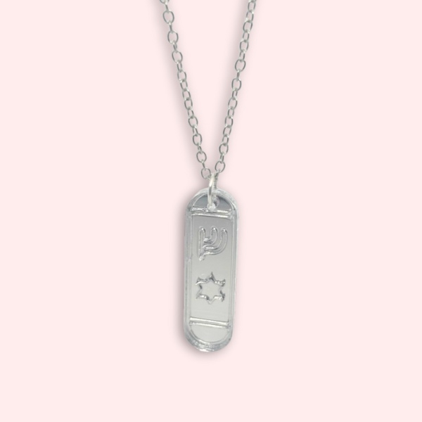 Mezuzah Pendant - Small