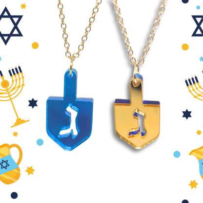 Reversible Dreidel Necklace