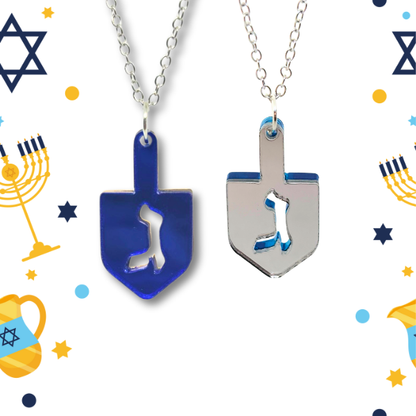 Reversible Dreidel Necklace