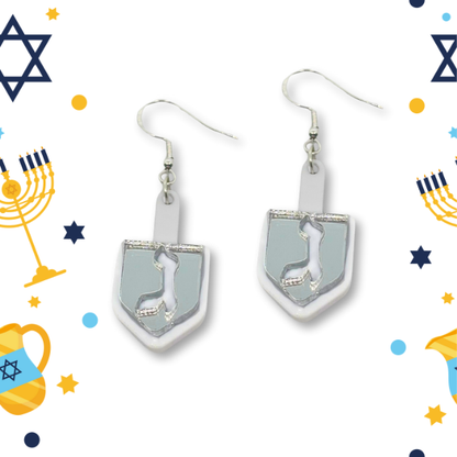 Dreidel Earrings - 5 Styles