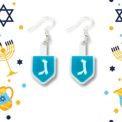 Dreidel Earrings - 5 Styles