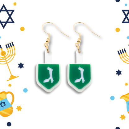 Dreidel Earrings - 5 Styles