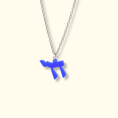 Chai Charm Necklace