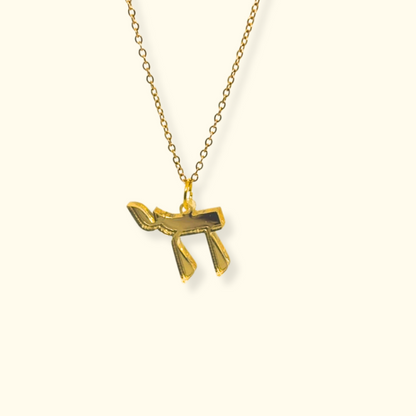 Chai Charm Necklace