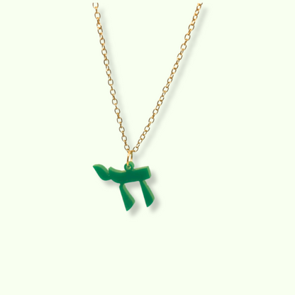 Chai Charm Necklace