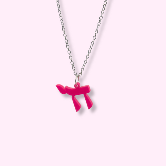 Chai Pendant Necklace