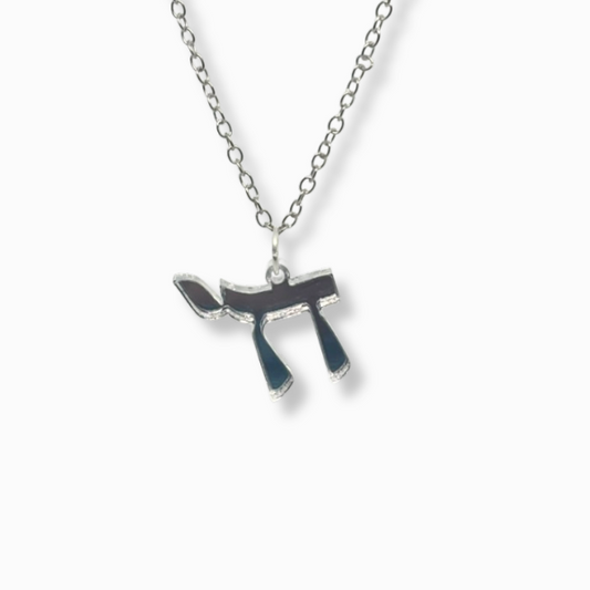 Chai Charm Necklace