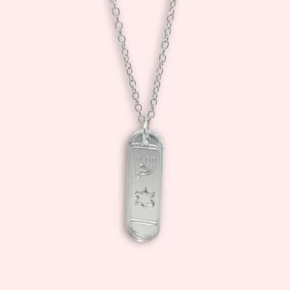 Mezuzah Pendant - Small